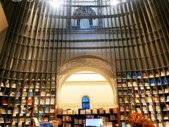 -思南书局·诗歌店