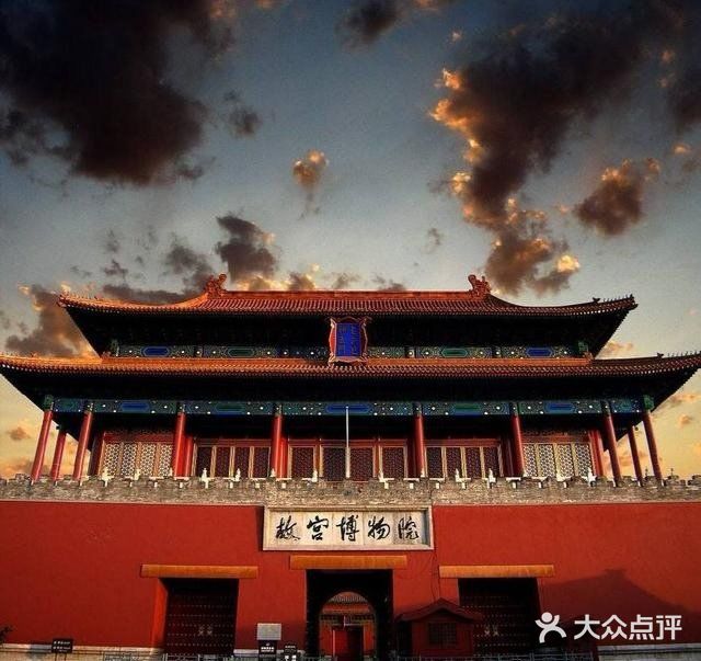 北京旅游攻略（自驾游、自由行）