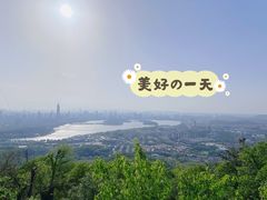 -紫金山天文台