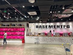 -BASEMENT FG (成都太古里店)