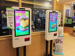 -德克士(龙阳广场店)