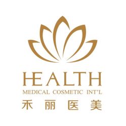 -禾丽康美医疗美容医院