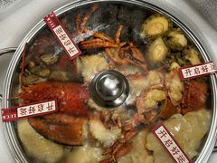 -粤·向群饭店(麓景路店)