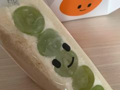 -Fruwich果明治(西单更新场店)