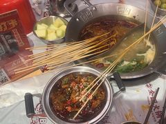 -大芊金重庆串串火锅(南京路店)