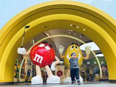 -m豆巧克力世界(上海世茂广场店)