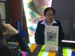 -加州红歌声宴KTV(白石洲店)