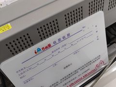 -吉的堡成长中心(五角场安波校区)