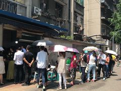 -蓉城西二道无名冒菜(西二道街店)