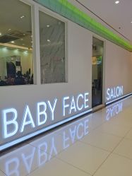 -BABY FACE沙龙
