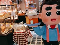 -爸爸糖吐司面包(悠唐购物中心店)