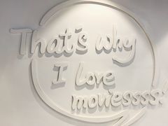 -深圳百老汇电影中心(IMAX万象天地店)