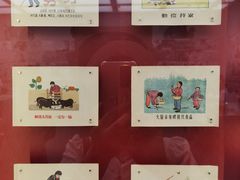 -四川美术馆