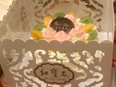 -红宝石·鲜奶小方(莘庄龙之梦店)