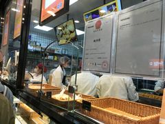 -鲍师傅糕点(春熙路店)