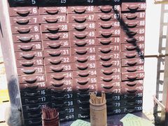 -磁器口古镇