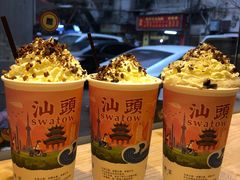 -一杯潮茶·专注潮汕茶饮(十二中创始店)