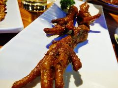 -伊爽串吧