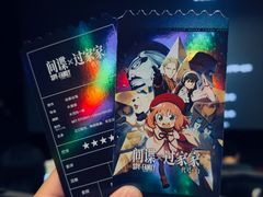 -万达影城(金平万达广场IMAX店)