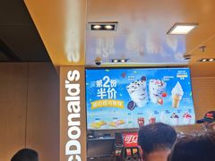 -麦当劳(豫园店)