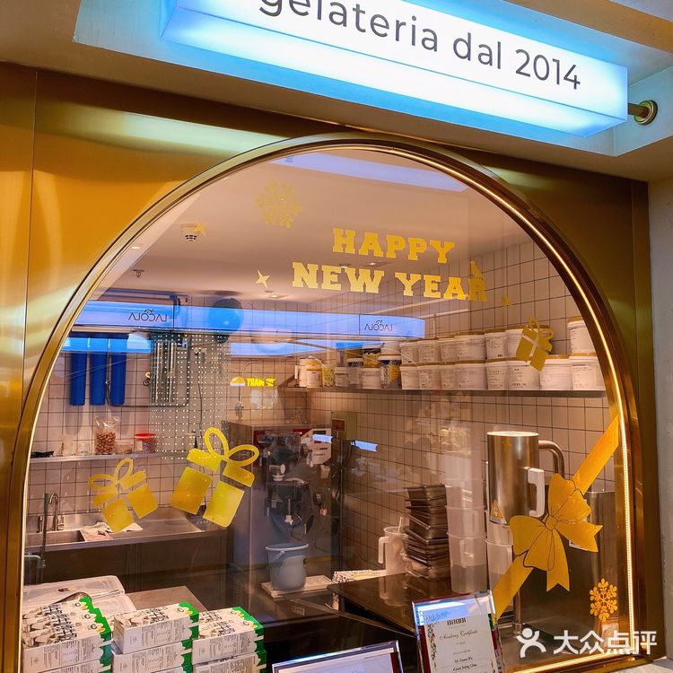 颜值担当且味道纯粹的意大利冰淇淋LACOLA 爱了爱了