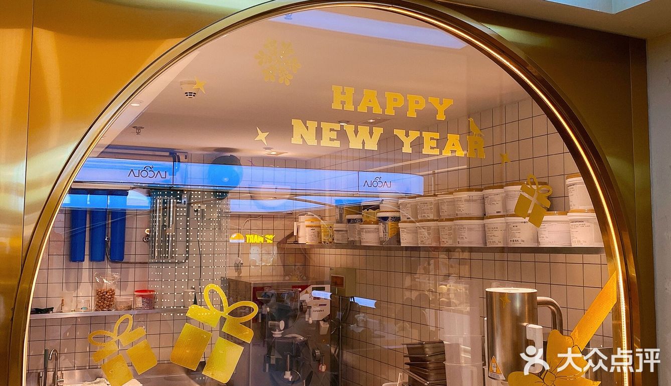 颜值担当且味道纯粹的意大利冰淇淋LACOLA 爱了爱了