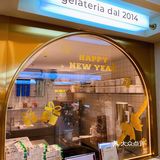 颜值担当且味道纯粹的意大利冰淇淋LACOLA 爱了爱了