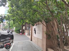 -锦麟天地