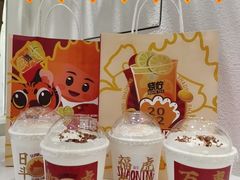-烧柠·柠檬茶(大融城店)