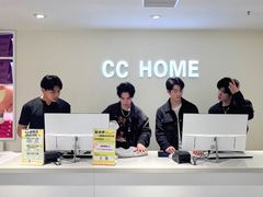 -皇城恒隆广场