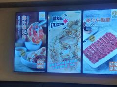 -新石器烤肉(千灯大润发店)