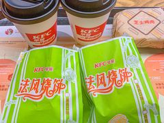 -肯德基(观前新店)