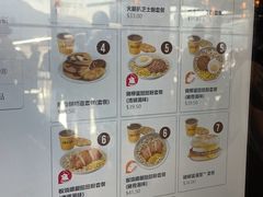 -麦当劳(机场DFS店)