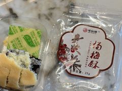 -味仙居(环城南路店)