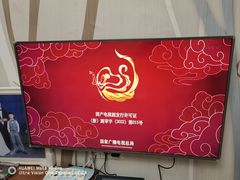 -极客修手机维修·电脑维修·家电维修清洗(五一广场店)