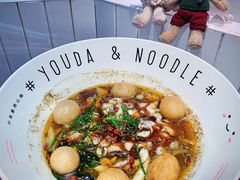 -友达面馆(广州总店)