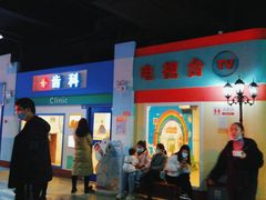 -成都星期8小镇(江宁南路店)