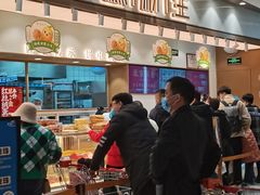 门面-糕材生(龙湖北京大兴天街店)