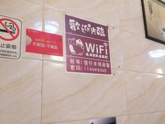 -信行丰炖品皇店(光孝路店)