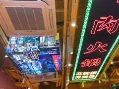 -荣叔港式沙嗲牛肉火锅(正佳潮流店)