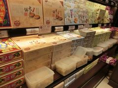 -钜记手信(威尼斯人K12店)