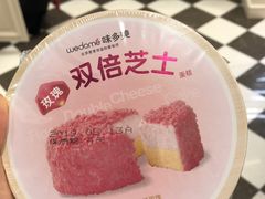 -味多美蛋糕(六道口店)