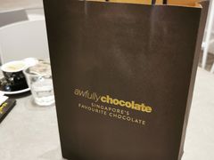 -Ninethirty by Awfully Chocolate(天环广场店)