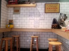 -一些柠檬一些茶(西村店)
