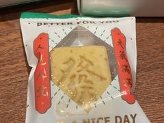 -夏至烘焙(上悦城店)