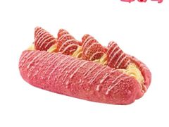 -爱达乐面包生日蛋糕(郫县时代天街店)