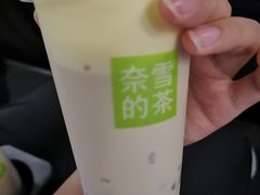 -奈雪的茶(凯德新都心店)