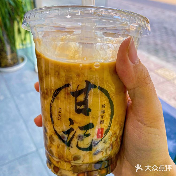 手作芋圆小店,挨着废旧家电回收🌝