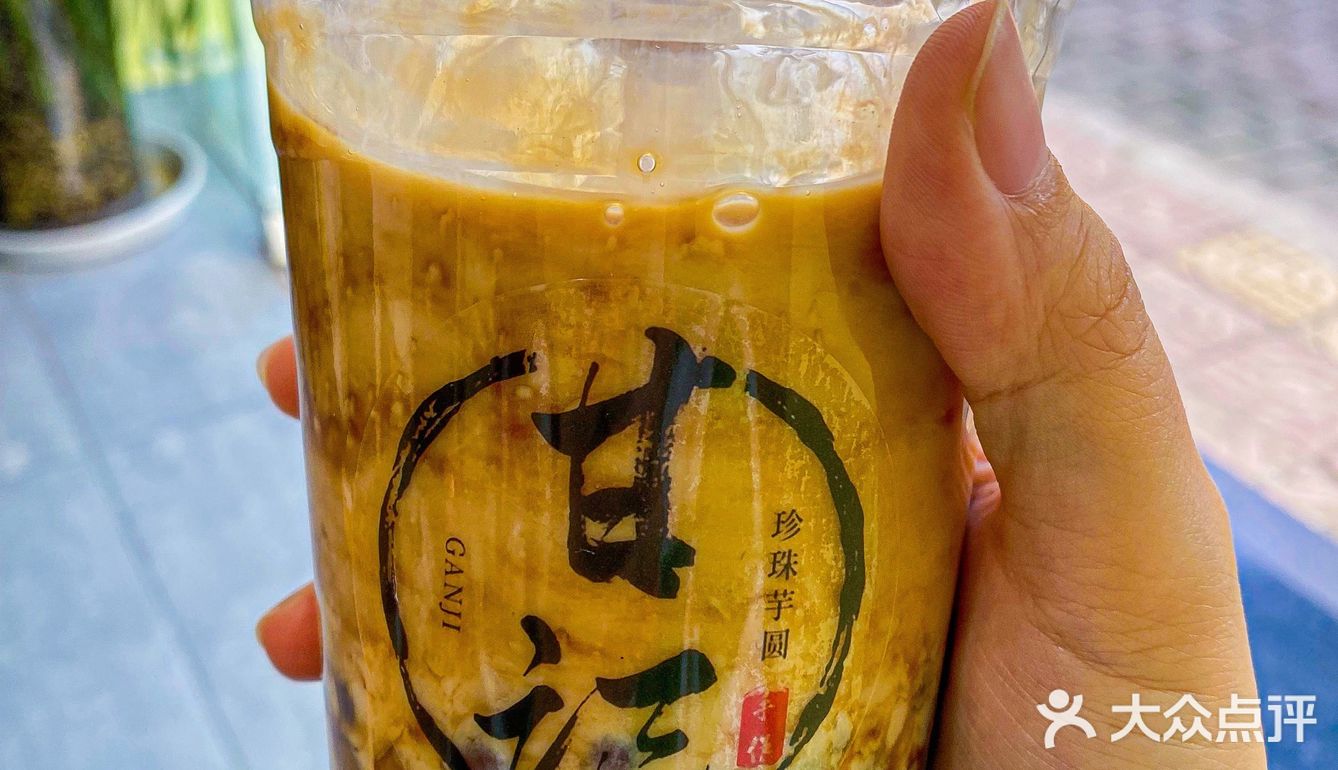 手作芋圆小店，挨着废旧家电回收🌝