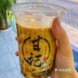 手作芋圆小店，挨着废旧家电回收🌝